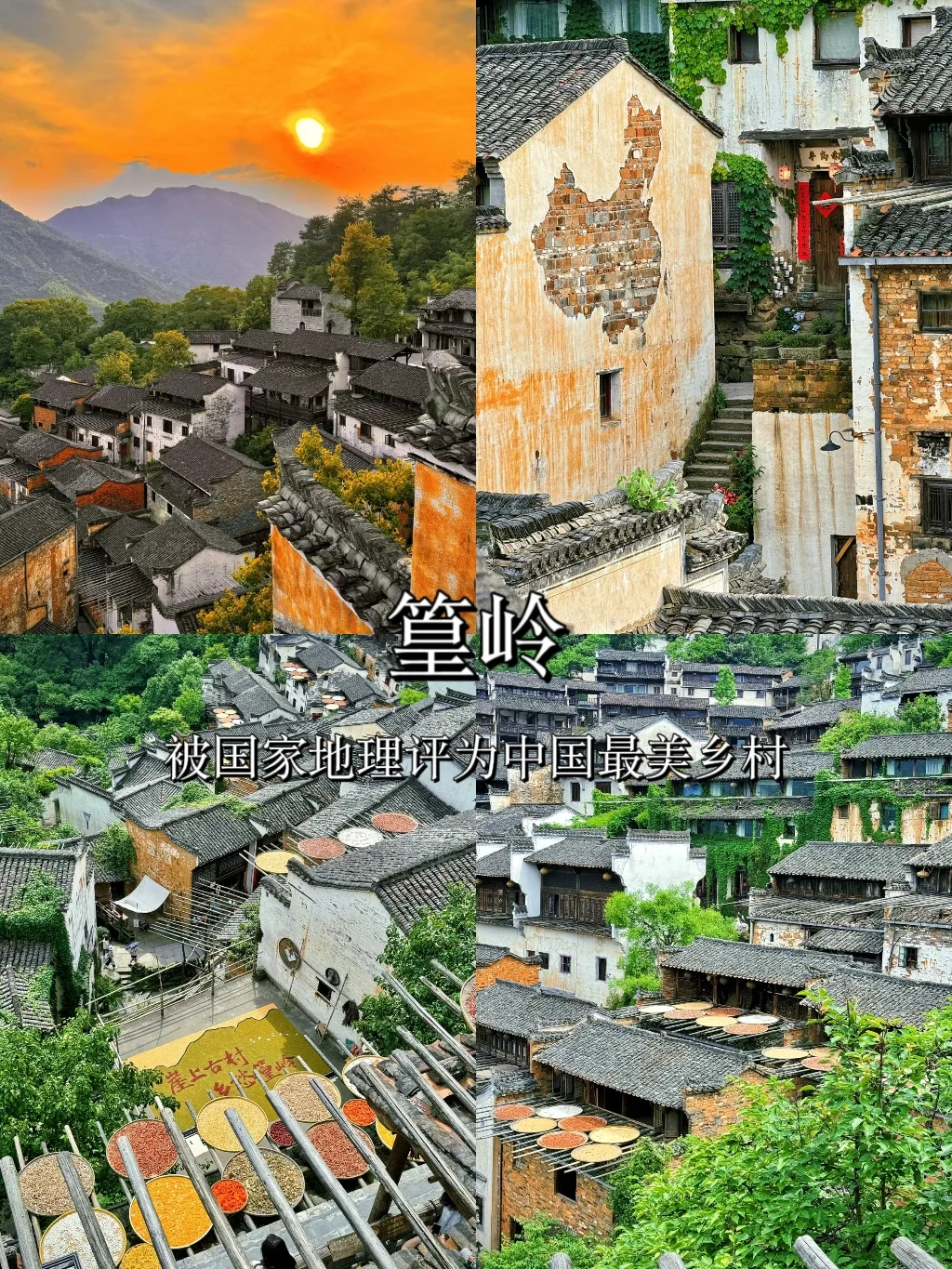 江西❗你到底还有多少惊喜是我不知道的❗