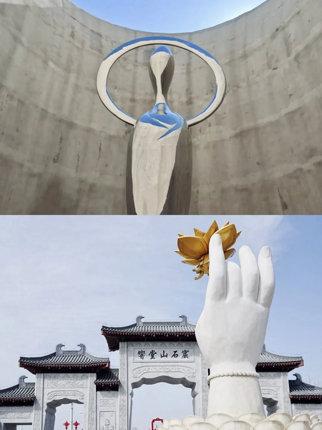 周末到河北！河北10城必打卡景点大公开