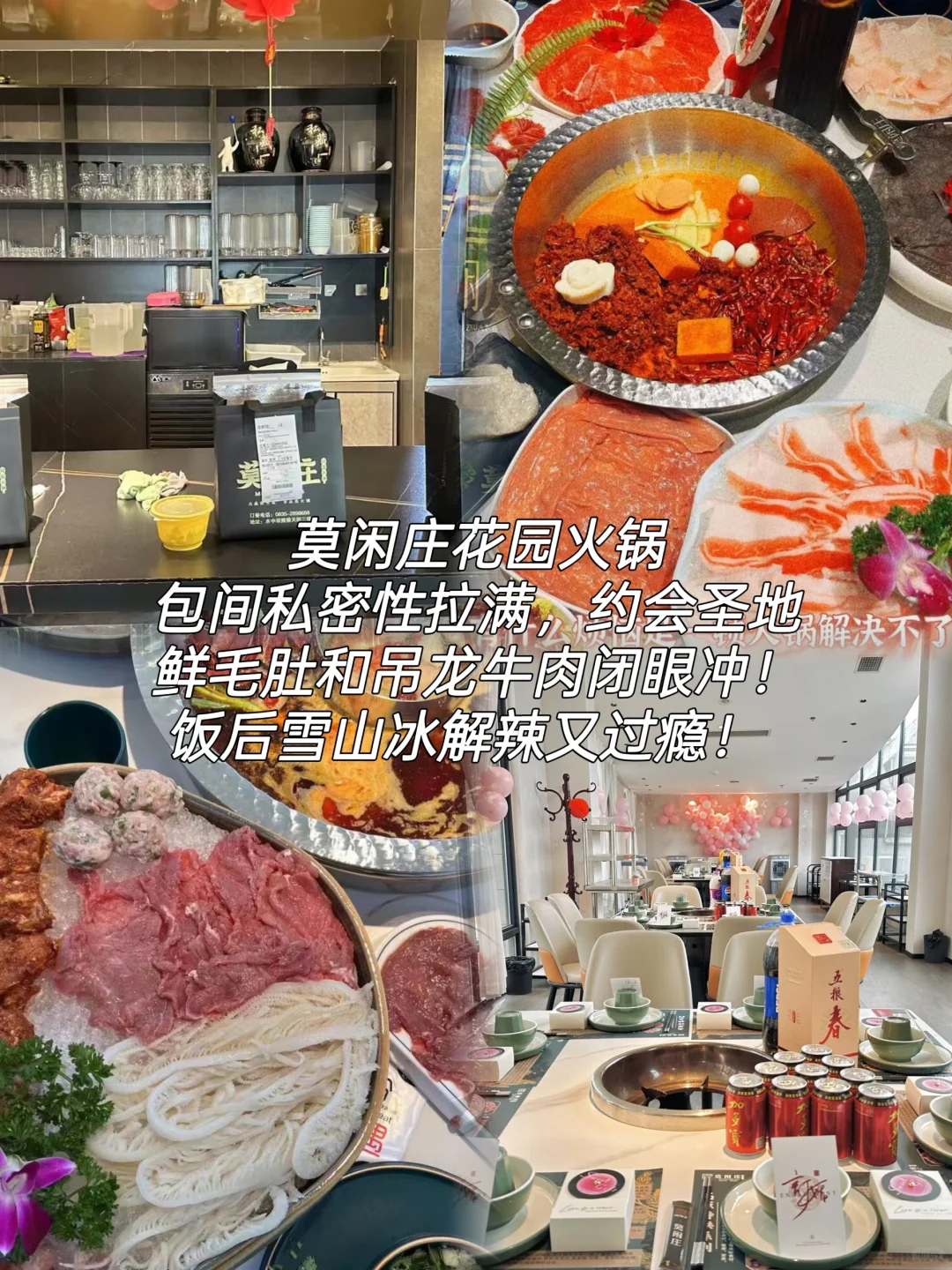 雅安必打卡景点|超全打卡攻略