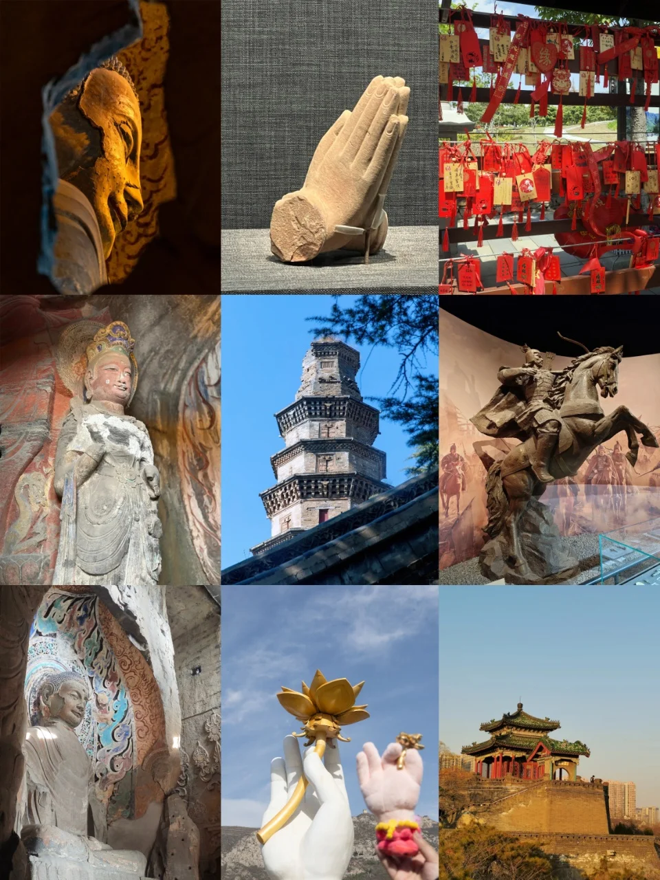 标题：特种兵必看！邯郸一日暴走9景点攻略