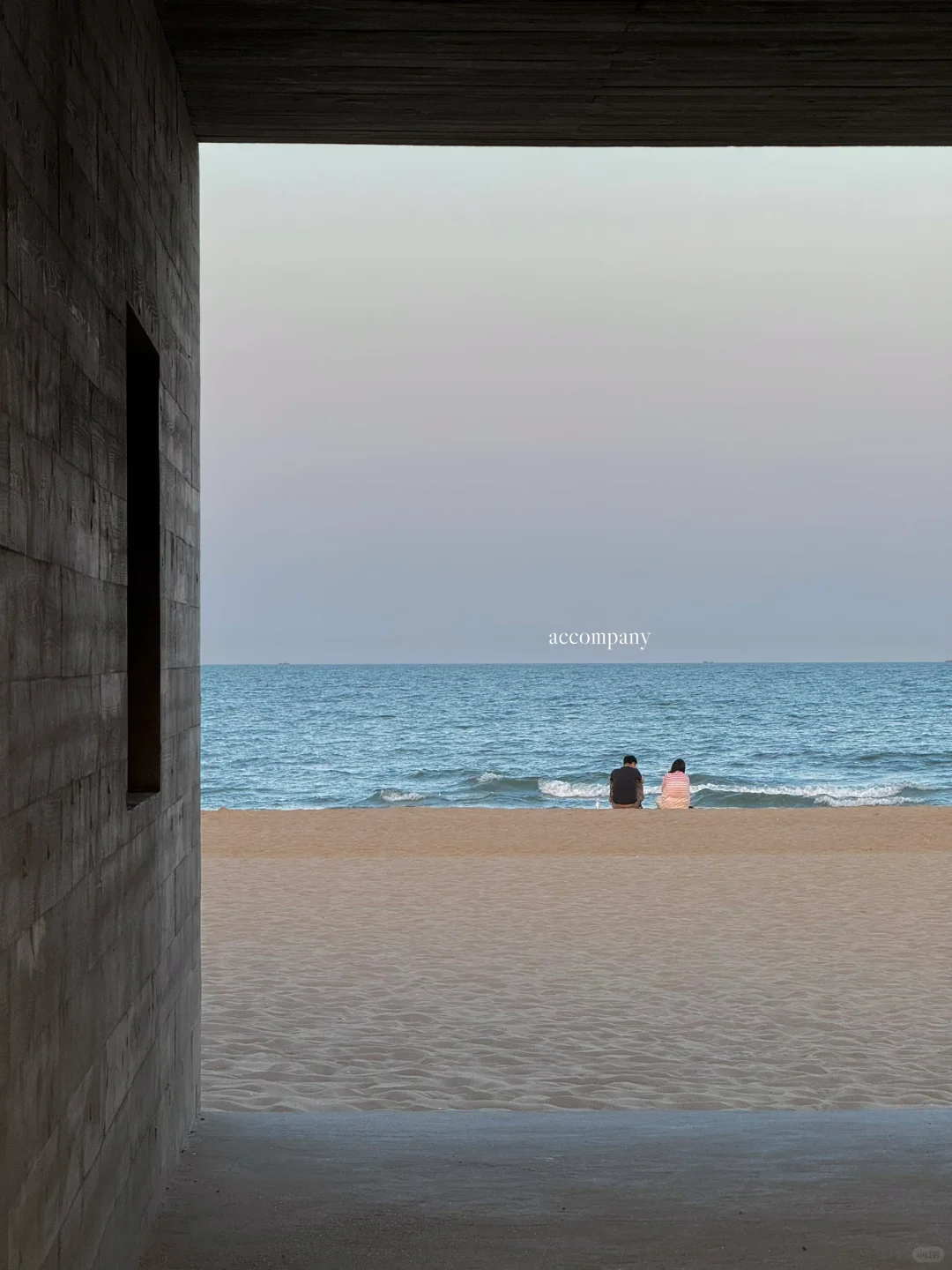 𝐴𝑟𝑎𝑛𝑦𝑎｜短暂的逃离一会生活🌊