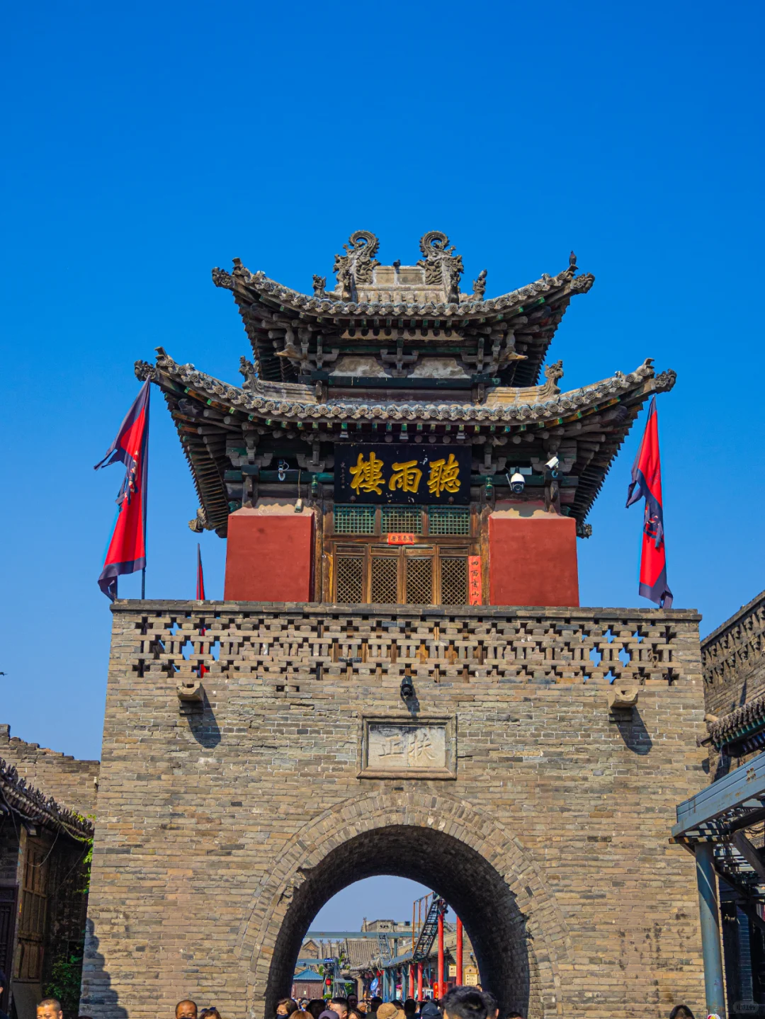 熬夜总结平遥古城最全游览攻略！山西旅游