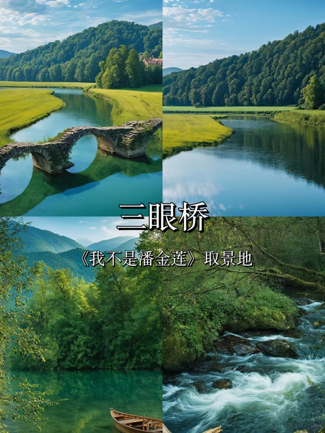 江西❗你到底还有多少惊喜是我不知道的❗