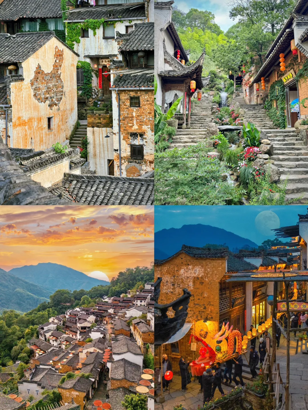 上饶旅游必打卡6大景点❗️看过等于去过‼️