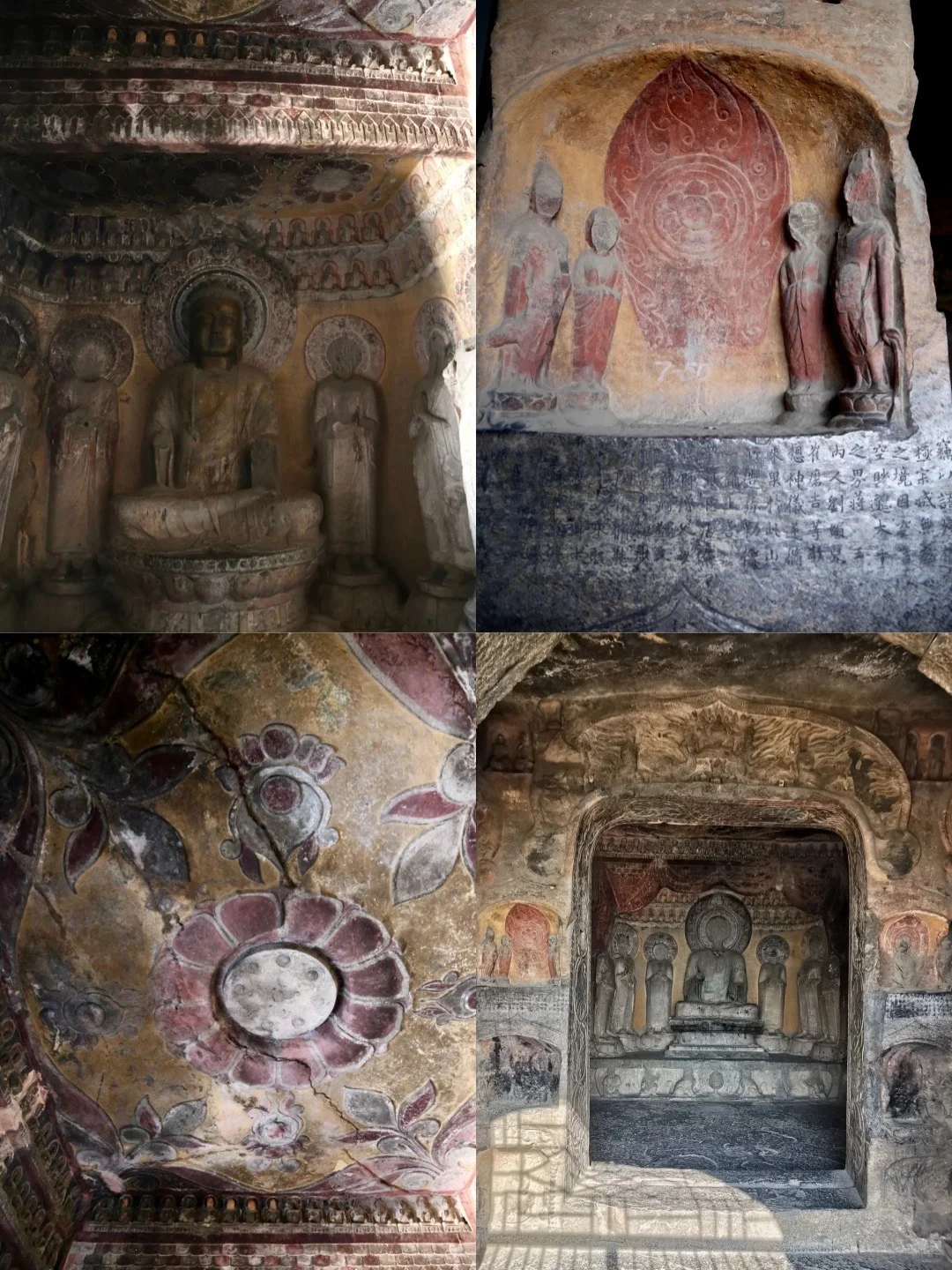 🌟周末出逃之北京到邯郸 