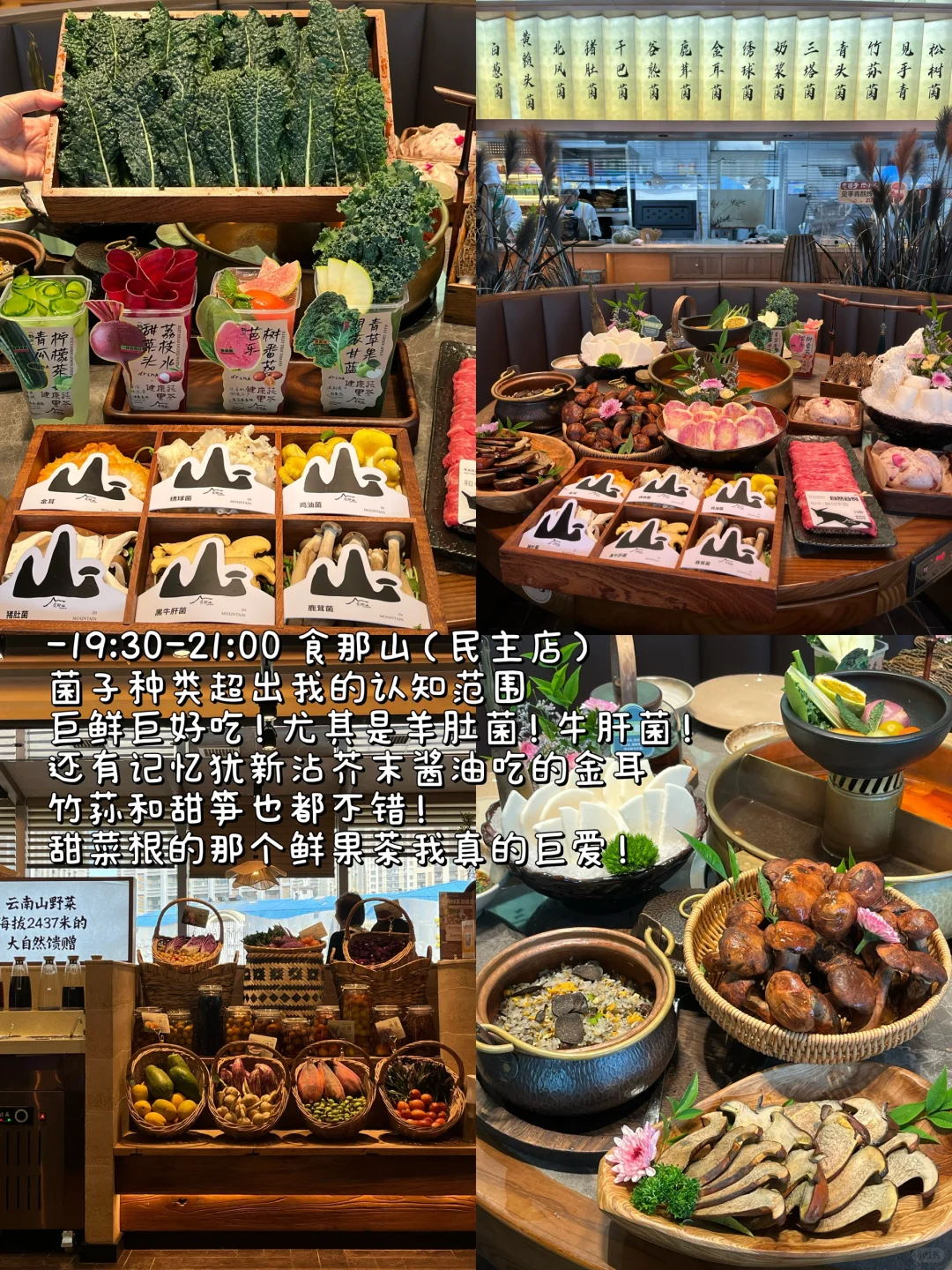 对自己做的大连5日攻略🐳满意到睡不着！