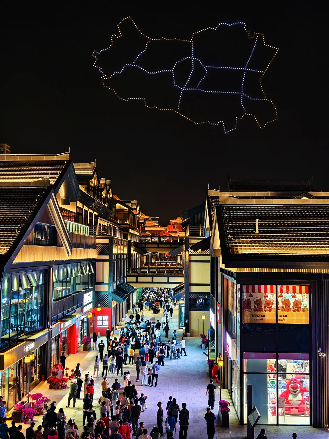 📍五一北京出发，第二站：邯郸道漫游指南