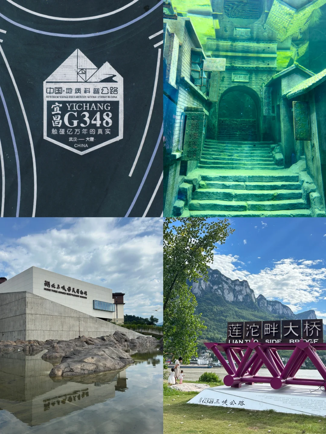 拒绝人挤人，暑假就去这10个冷门小城