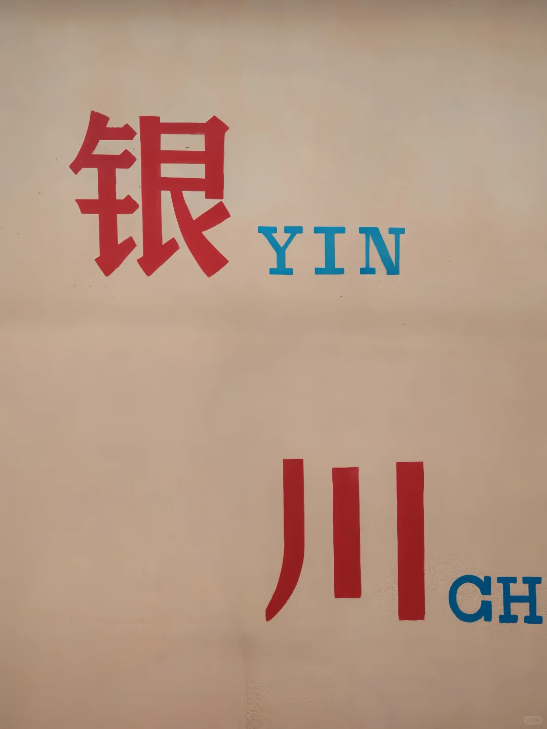 被《国家地理》多次推荐的地方有多绝？