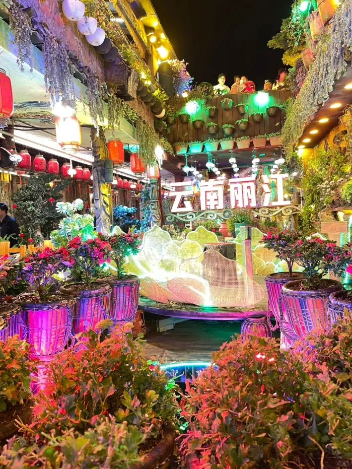 云南旅游攻略1️⃣之 丽江古城篇