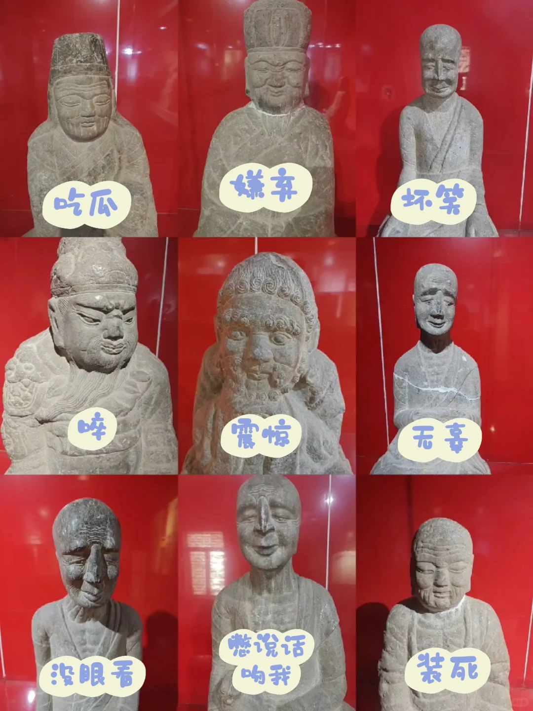 邯郸娲皇宫7km完整徒步攻略