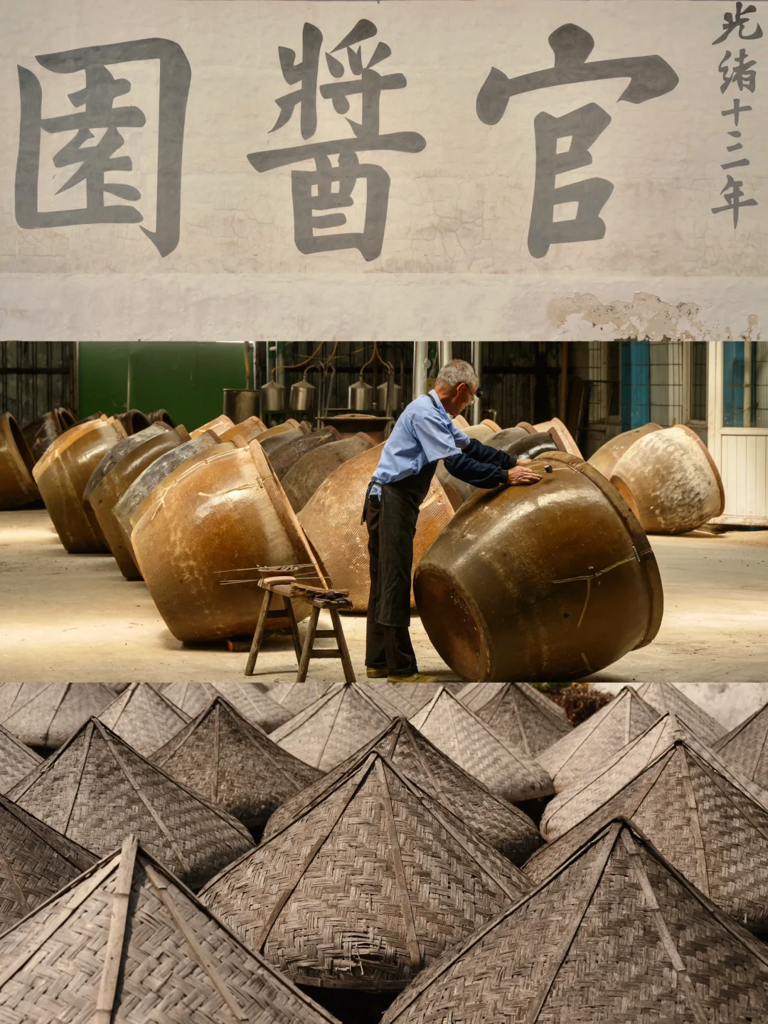 余华没骗我，这是江浙沪最治愈的海边小城