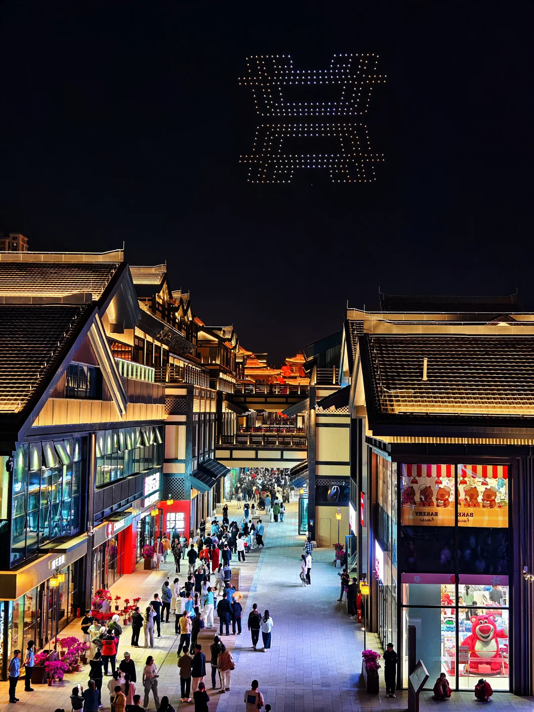 📍五一北京出发，第二站：邯郸道漫游指南