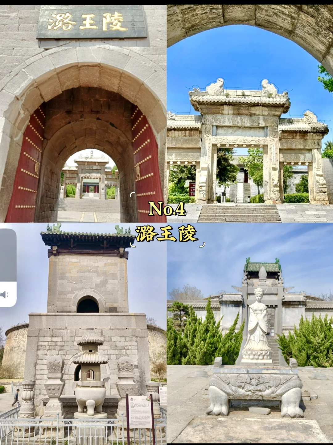 新乡必去9个景点‼️新乡旅游必看❗️