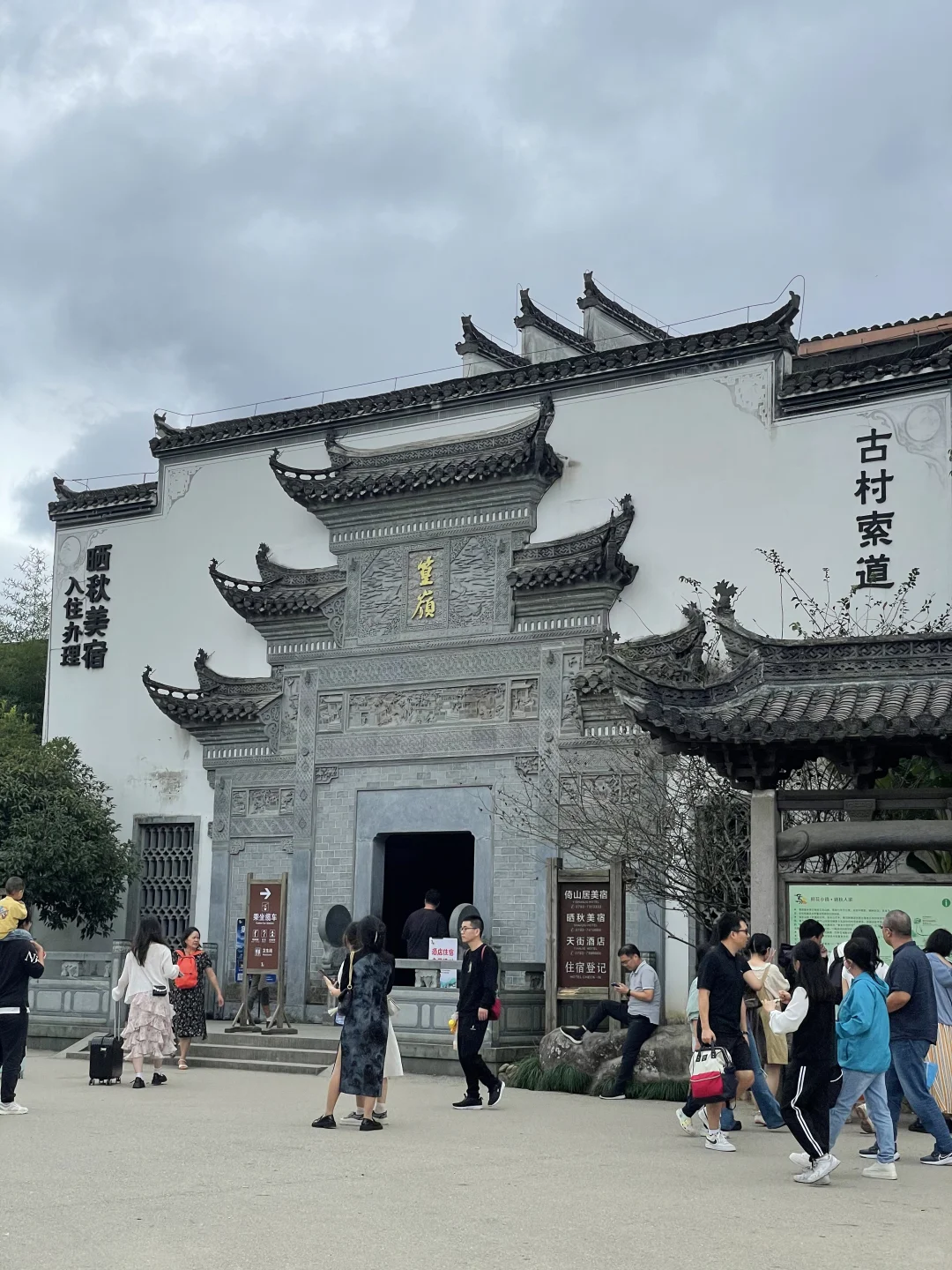 婺源实况无滤镜到底什么样