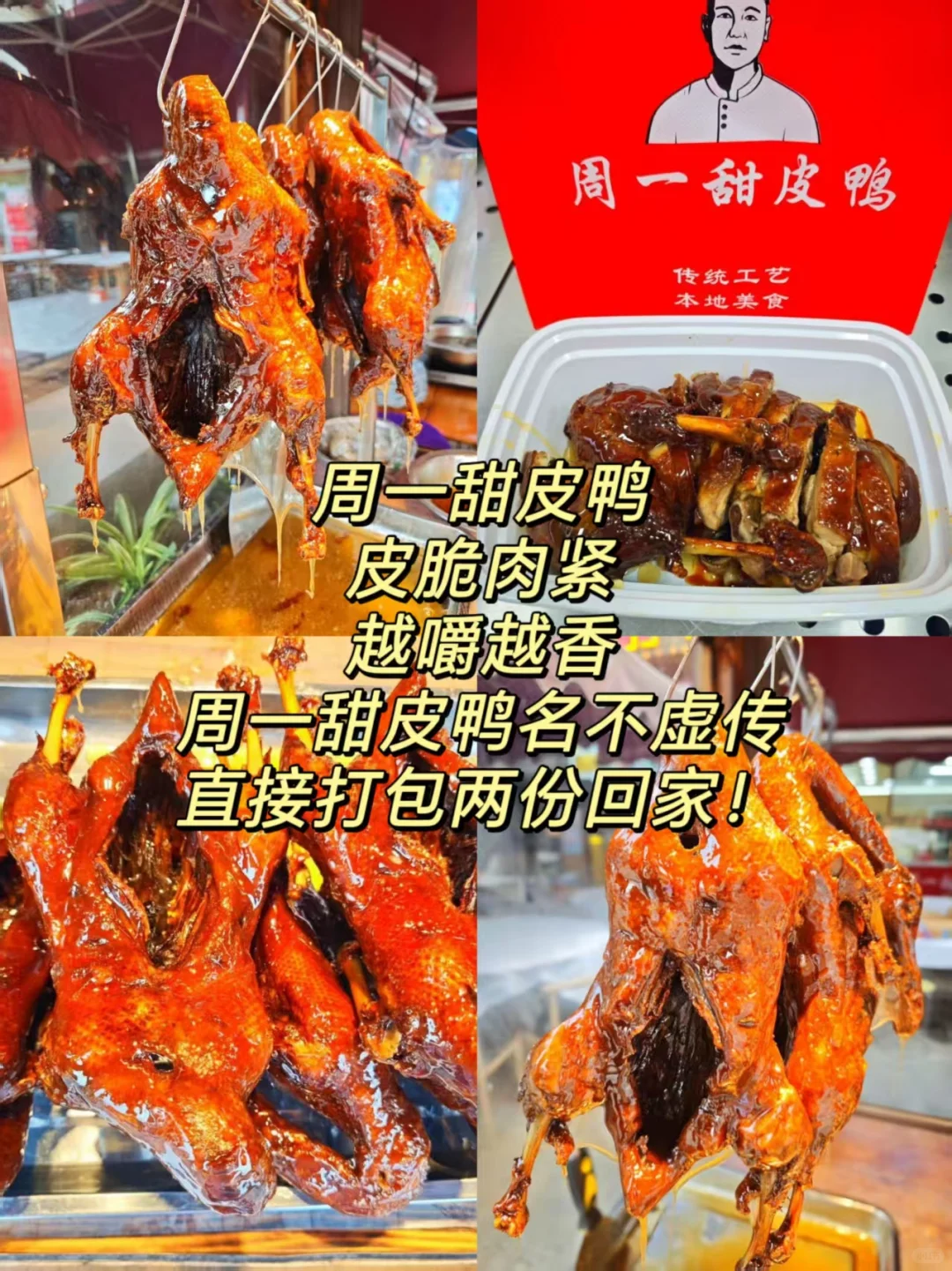 峨眉山旅游攻略|去过的人嘴巴太严了吧！