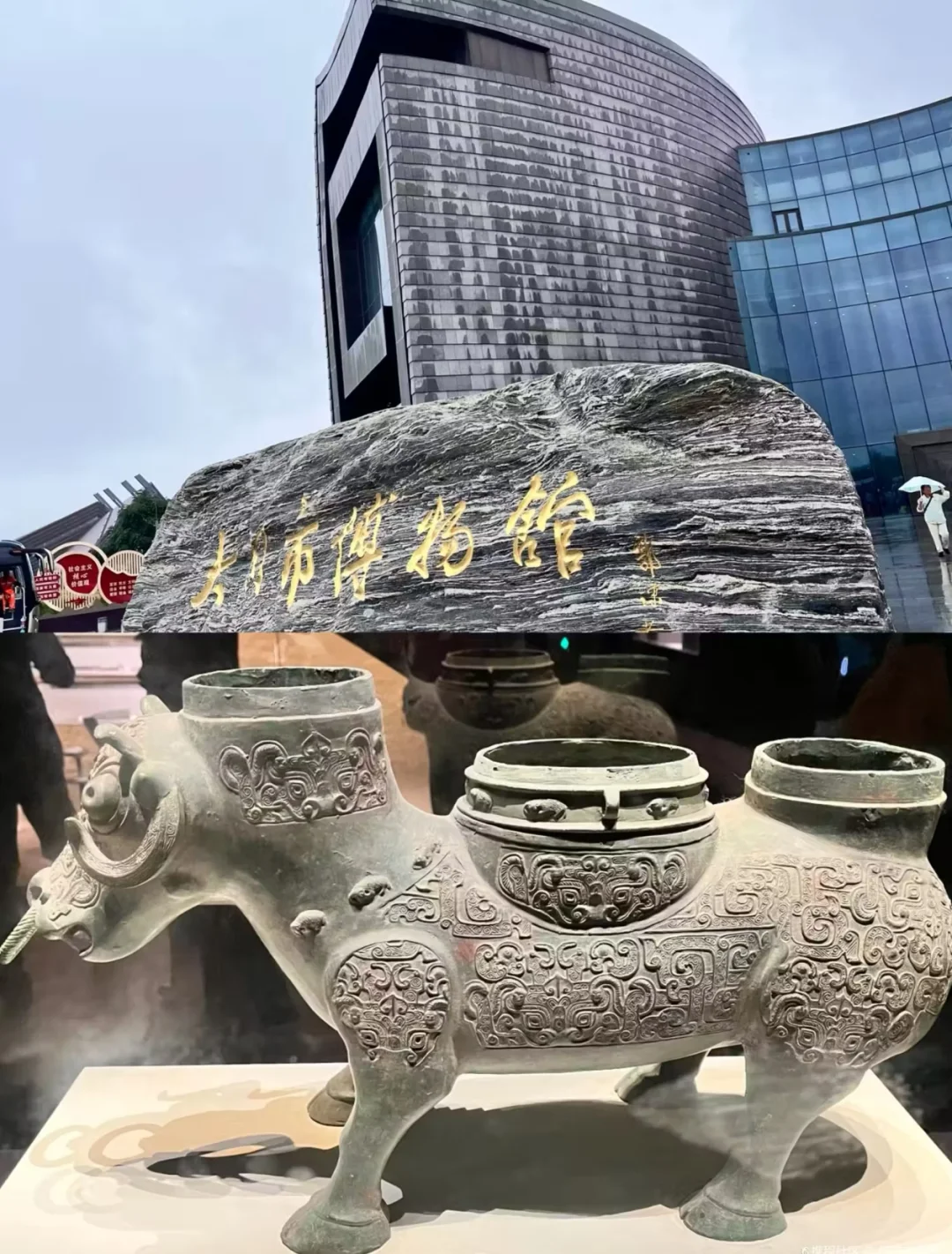 第一次来大同，直接照抄这条攻略❗