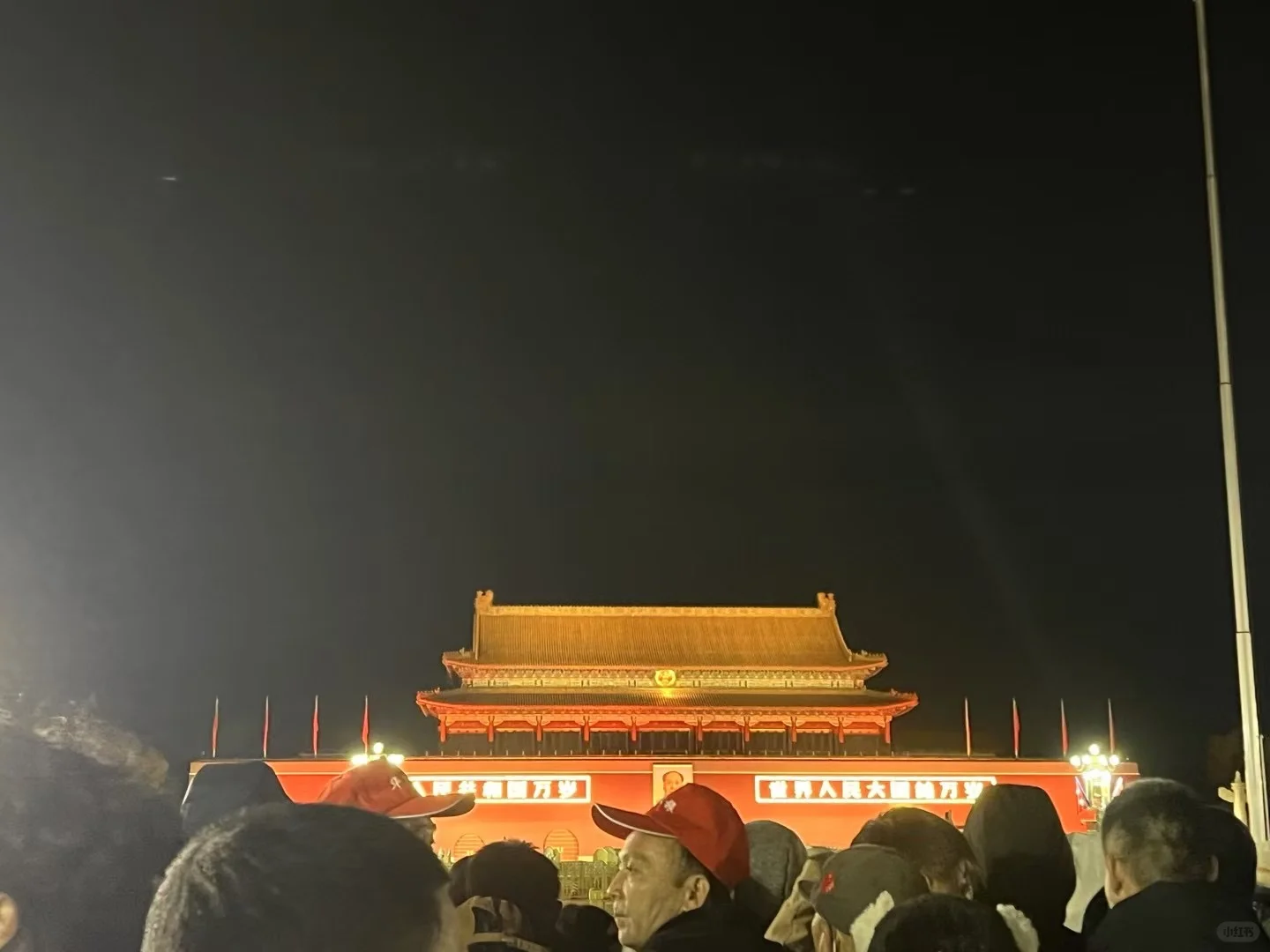 北京必打卡旅游景点🌃旅游攻略|懒人版本