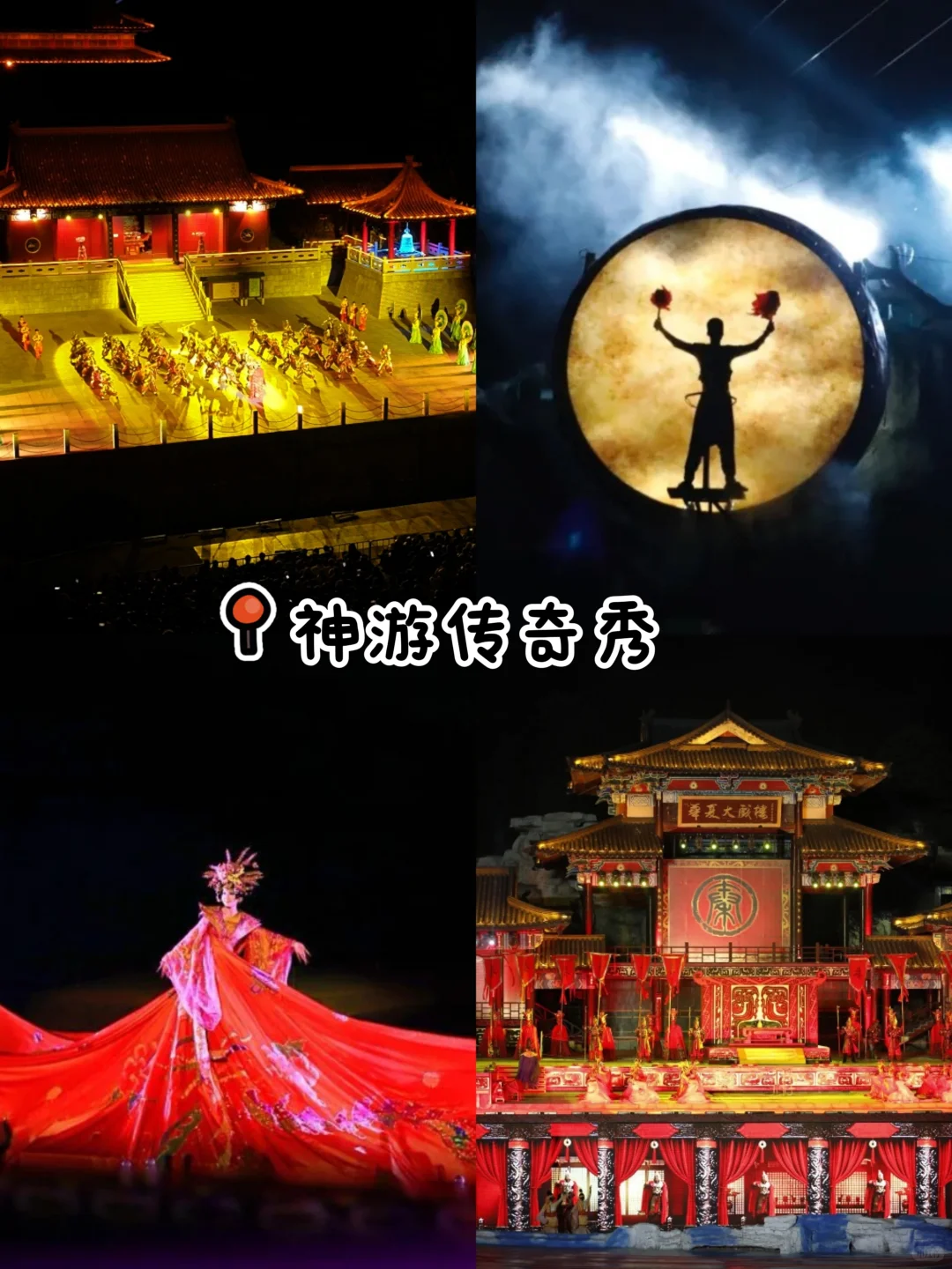 威海这个景区太宝藏！国风+刺激+治愈全拿捏