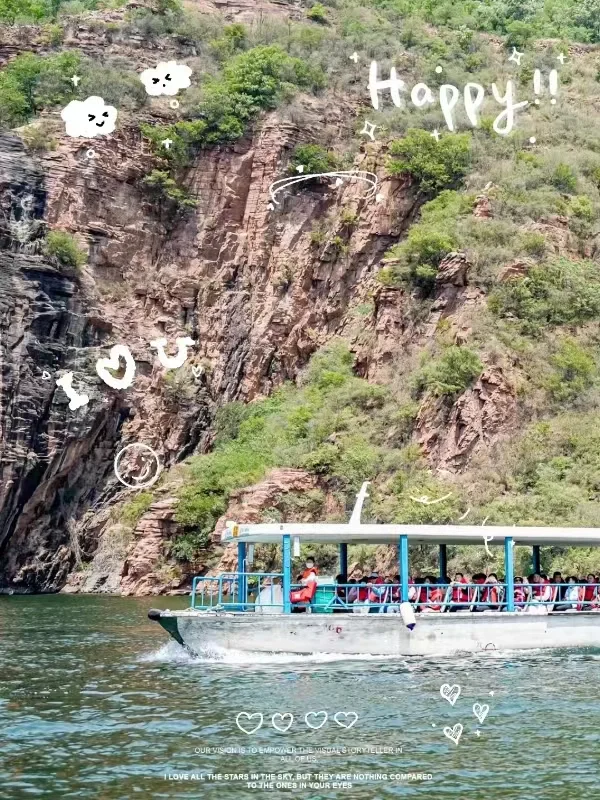 车友会活动，去邯郸要怎么玩？