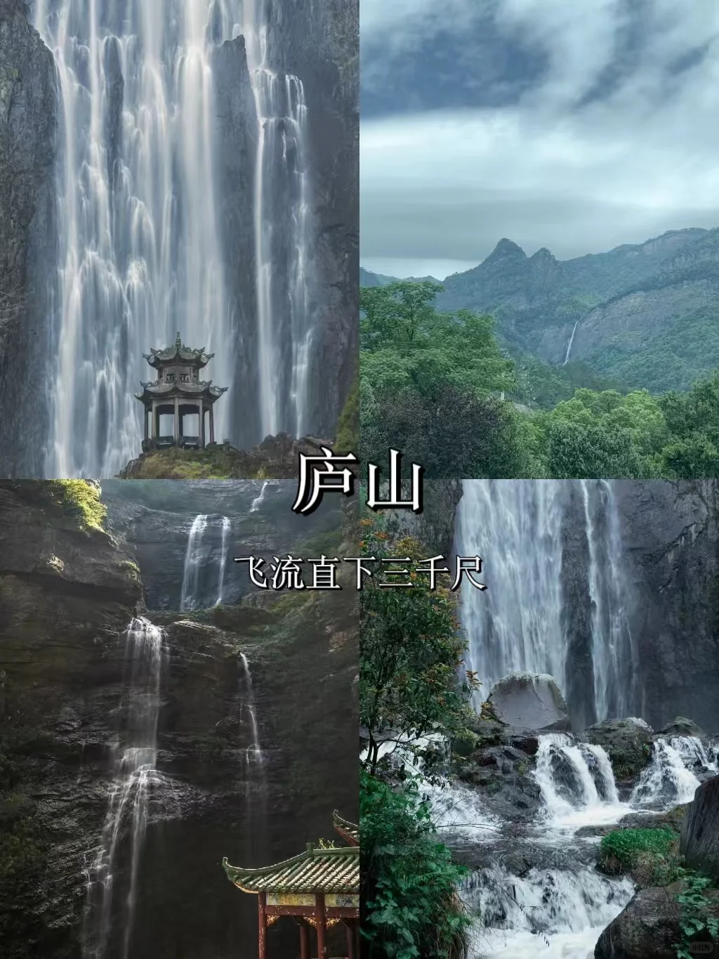 江西❗你到底还有多少惊喜是我不知道的❗