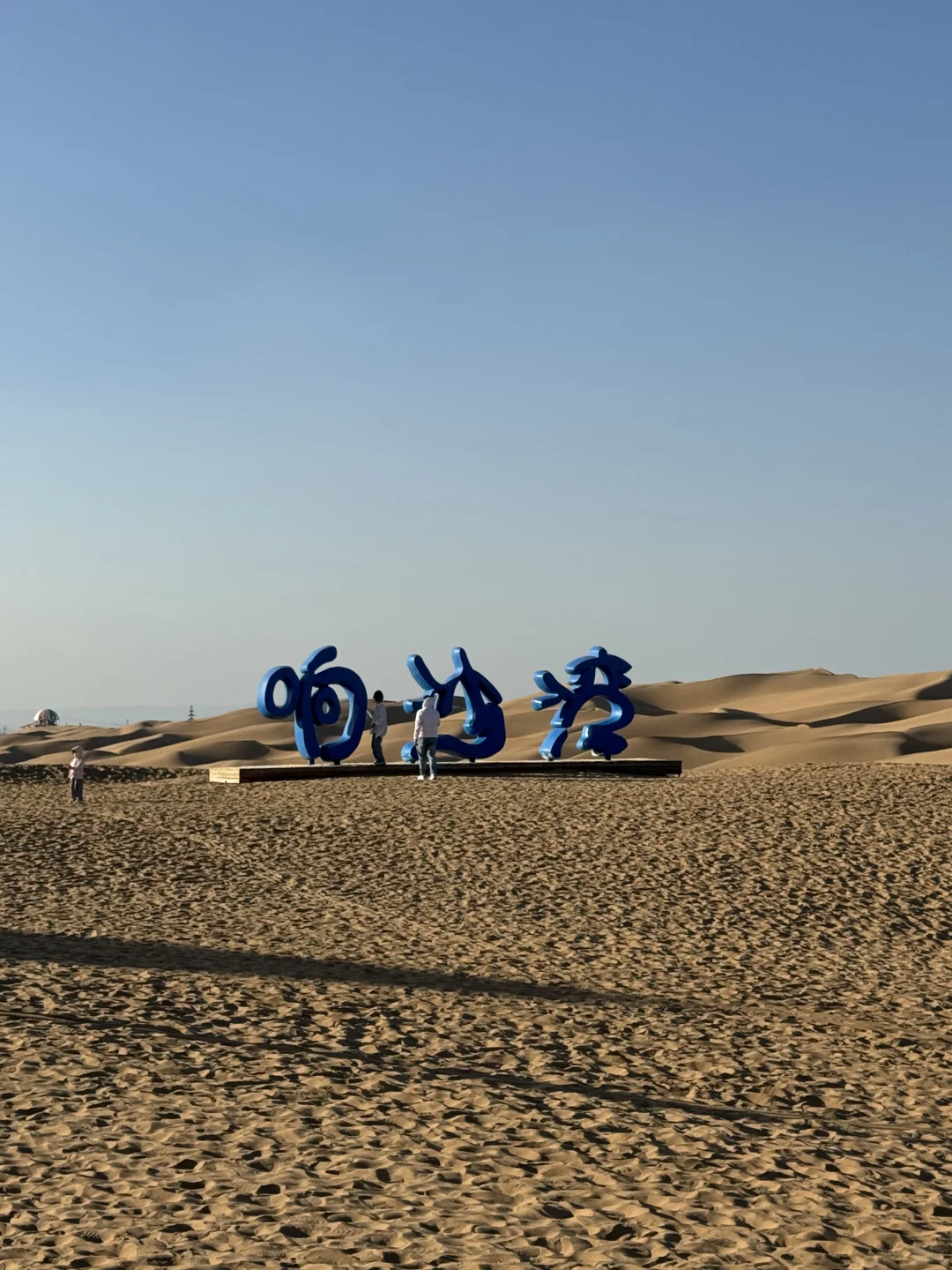 我很少用“震撼”形容一个地方！😳