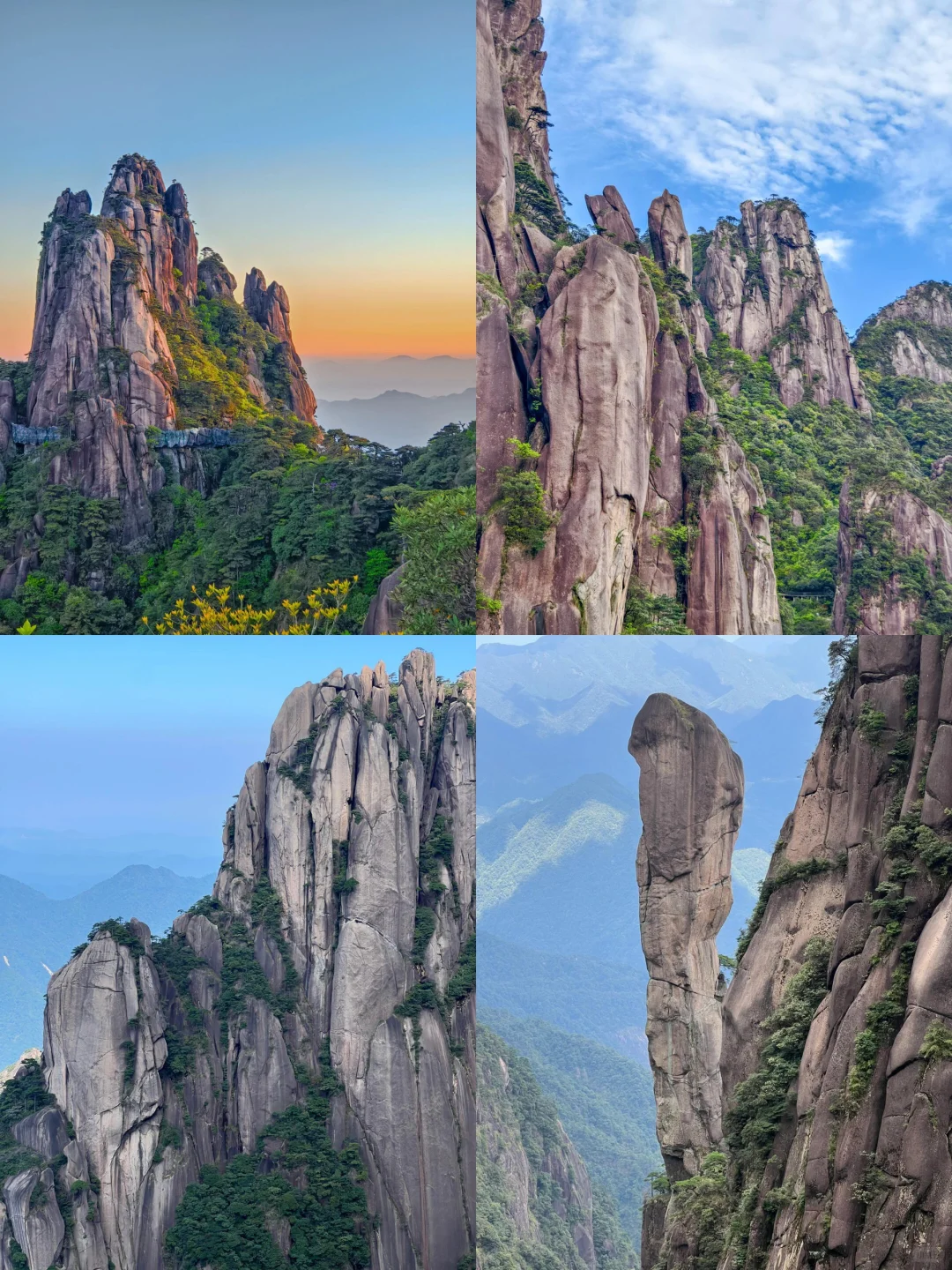 上饶旅游必打卡6大景点❗️看过等于去过‼️