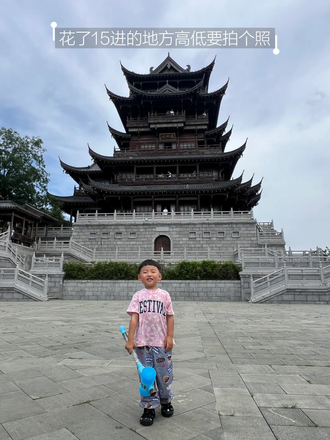 南京周边溯溪|小瀑布来咯，新路线来咯‼️