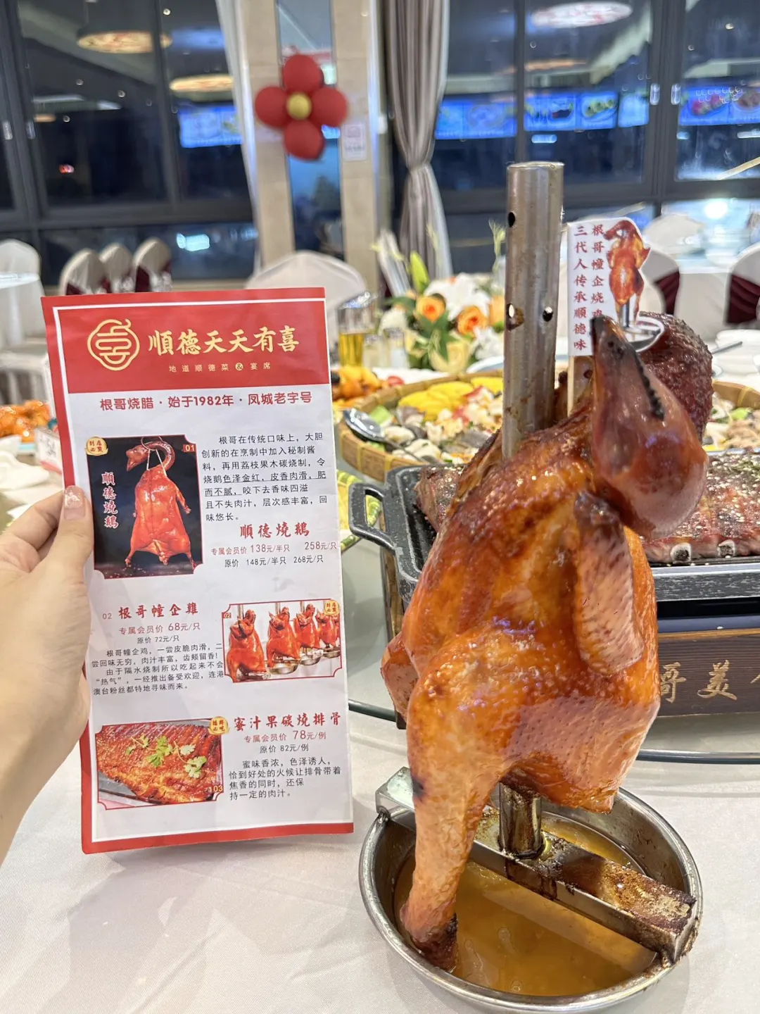 顺德茶楼饭市一站解决！附有旅游攻略