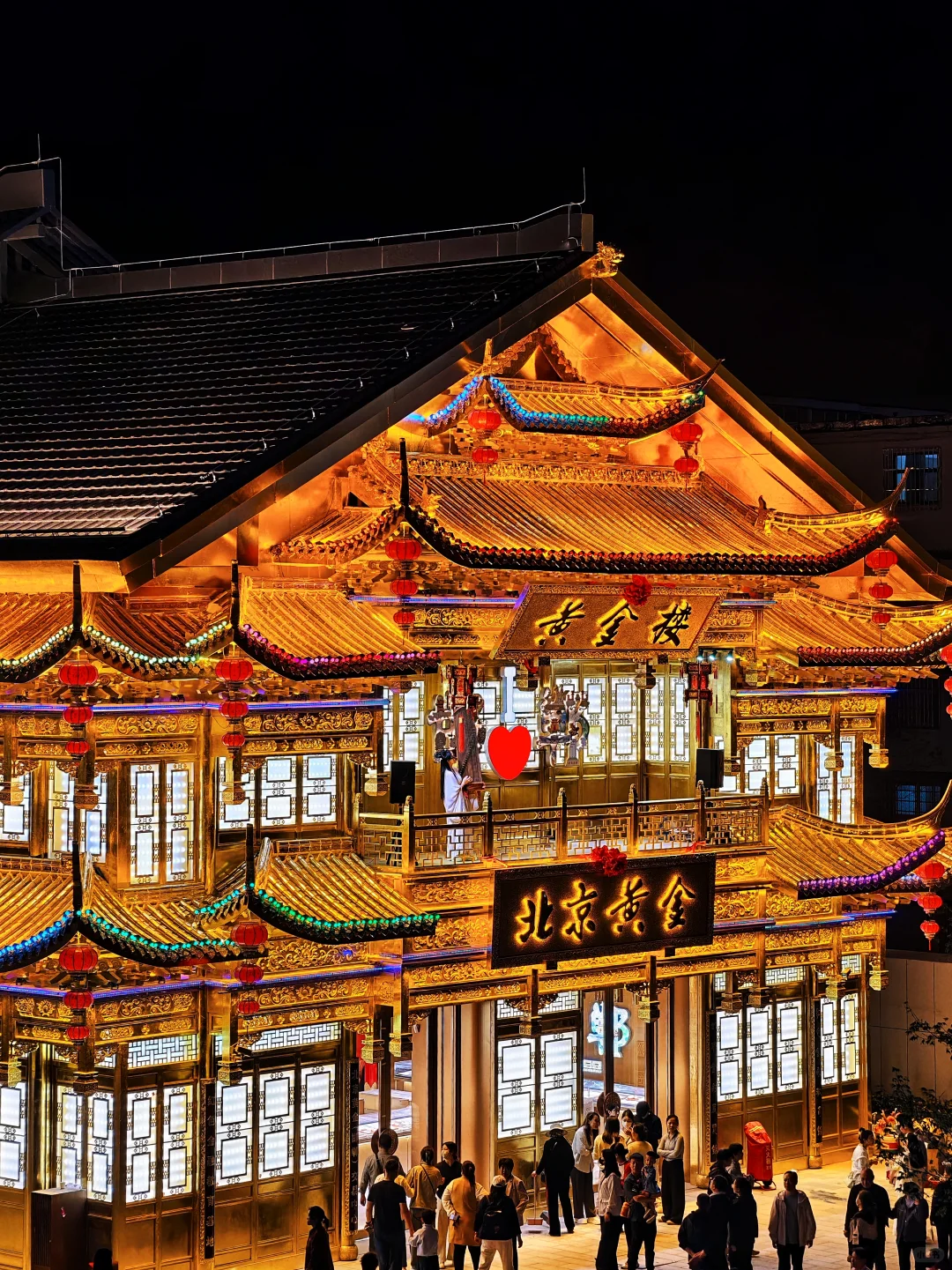 📍五一北京出发，第二站：邯郸道漫游指南