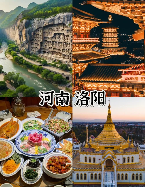 适合短途出游零差评的四个城市!!!!强推旅游