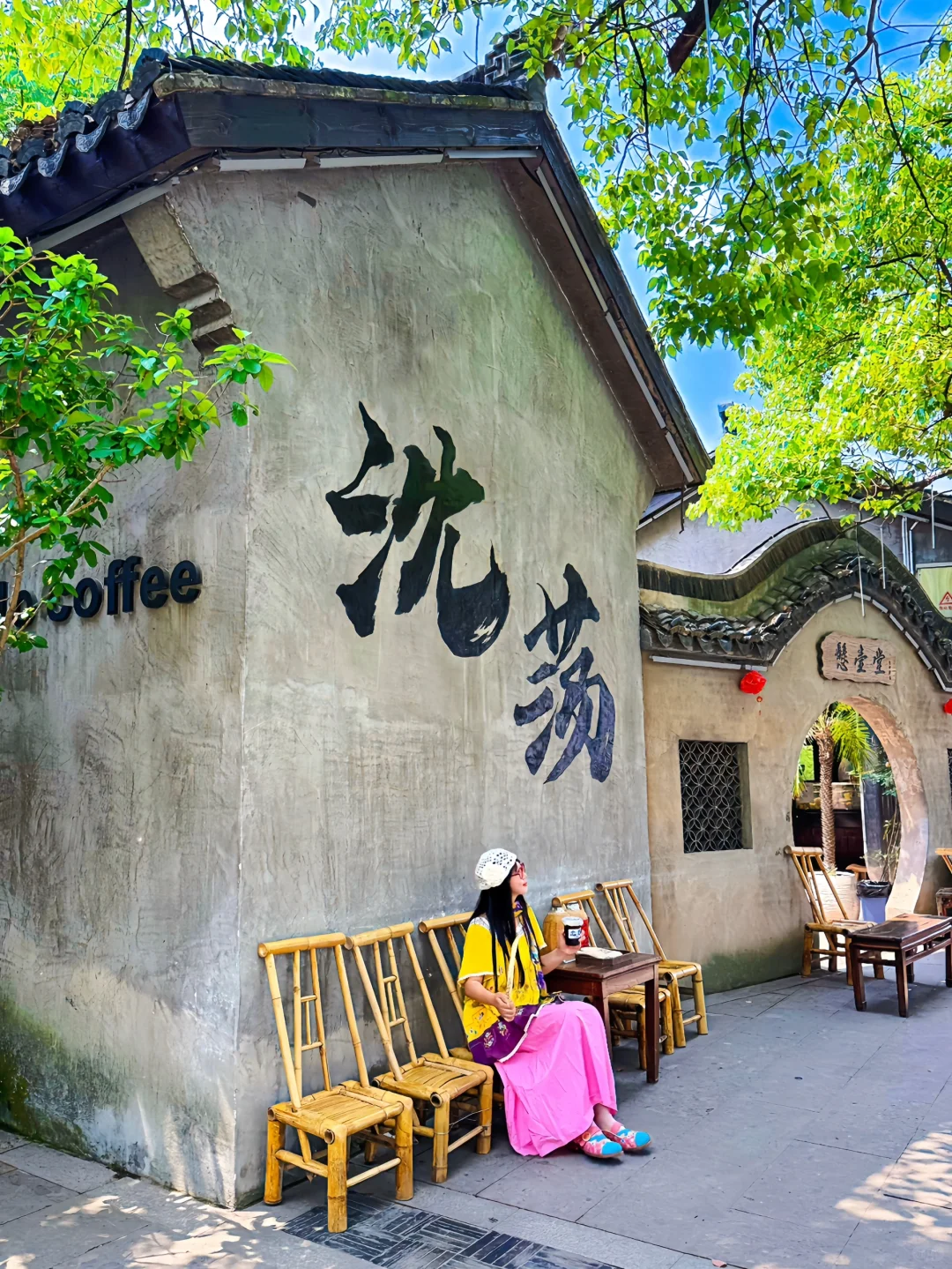 余华笔下的海滨小城！今年去过最治愈的地方…