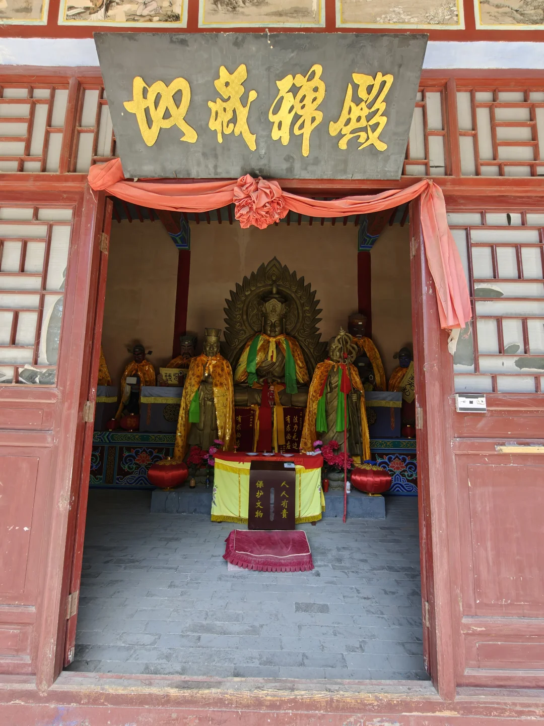 邯郸娲皇宫7km完整徒步攻略