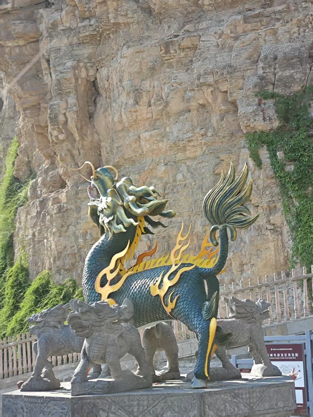 山西藏了一整座仙山，却几乎没人知道？