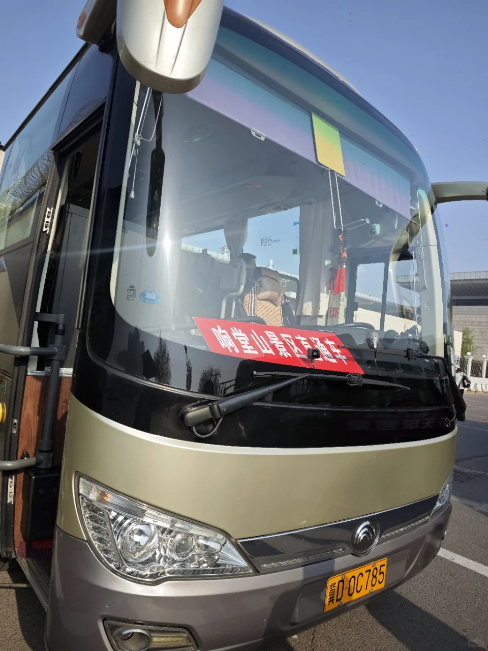 带娃必码!响堂山亲子一日游超全指南