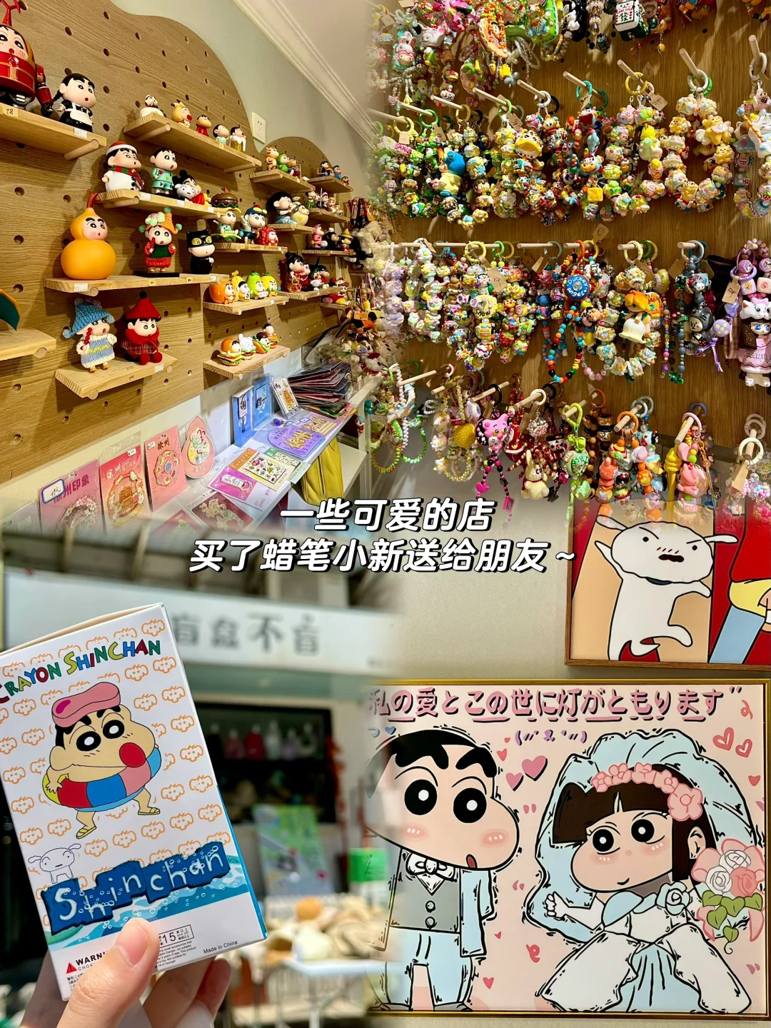 人均💰1k｜徐州三天两晚详细攻略！附明细！