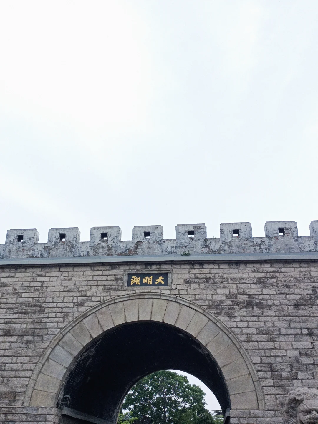 小城济南的1️⃣日游