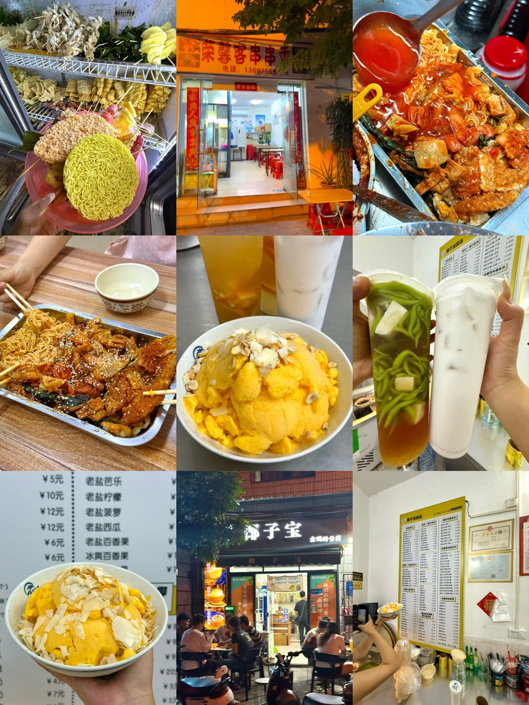 📍三亚已回！！J人三天两晚攻略！！满意到不行…