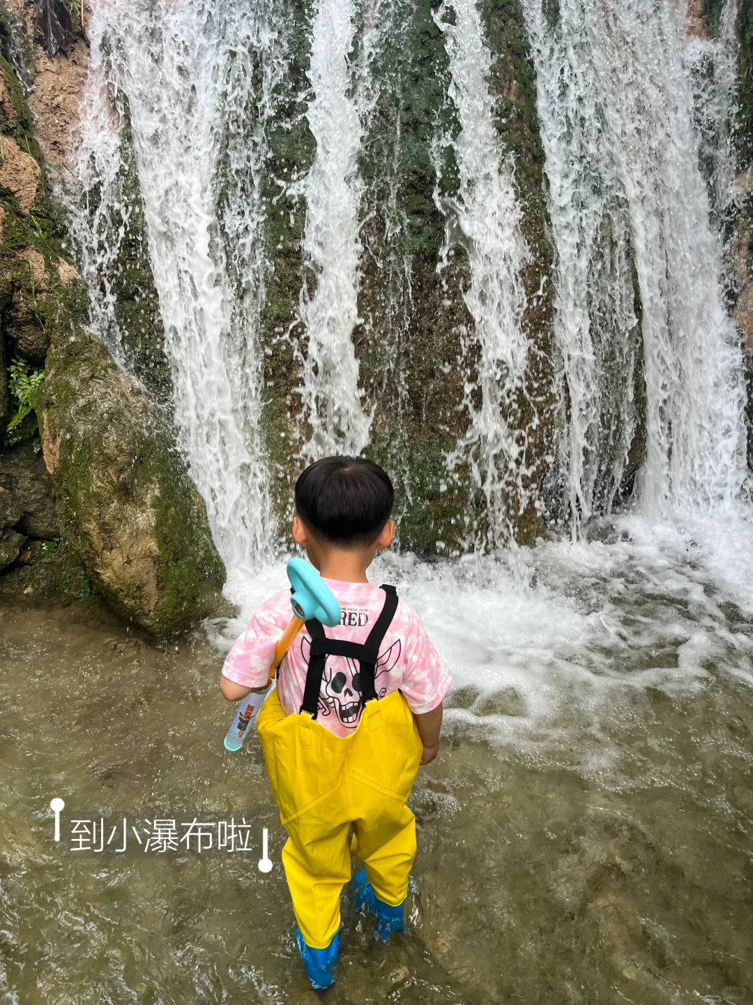 南京周边溯溪|小瀑布来咯，新路线来咯‼️