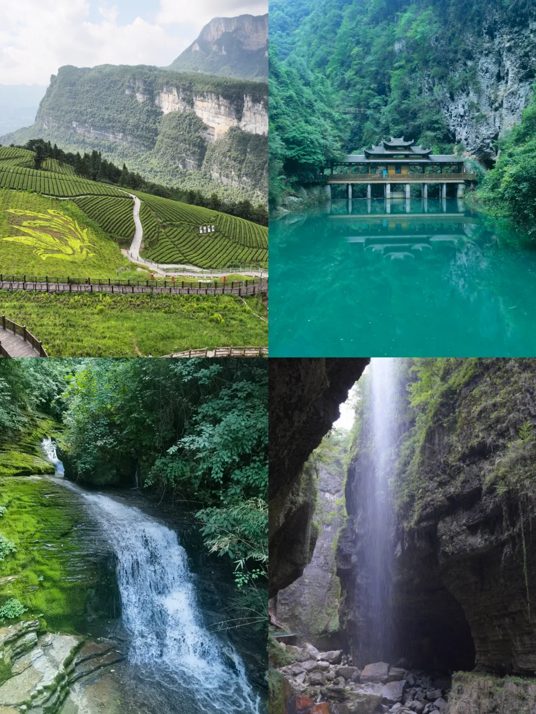 拒绝人挤人，暑假就去这10个冷门小城