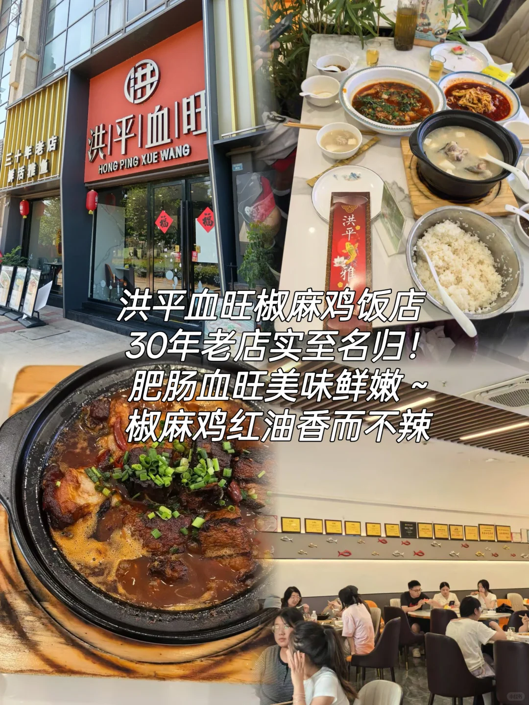 雅安必打卡景点|超全打卡攻略