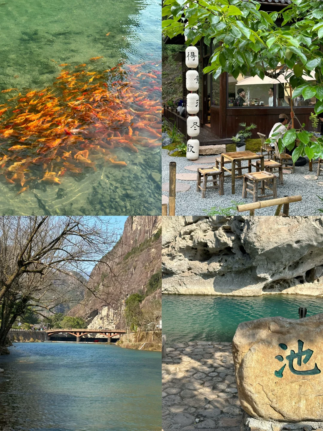 分享在温州不花钱的快乐！！1️⃣8️⃣个小众景点