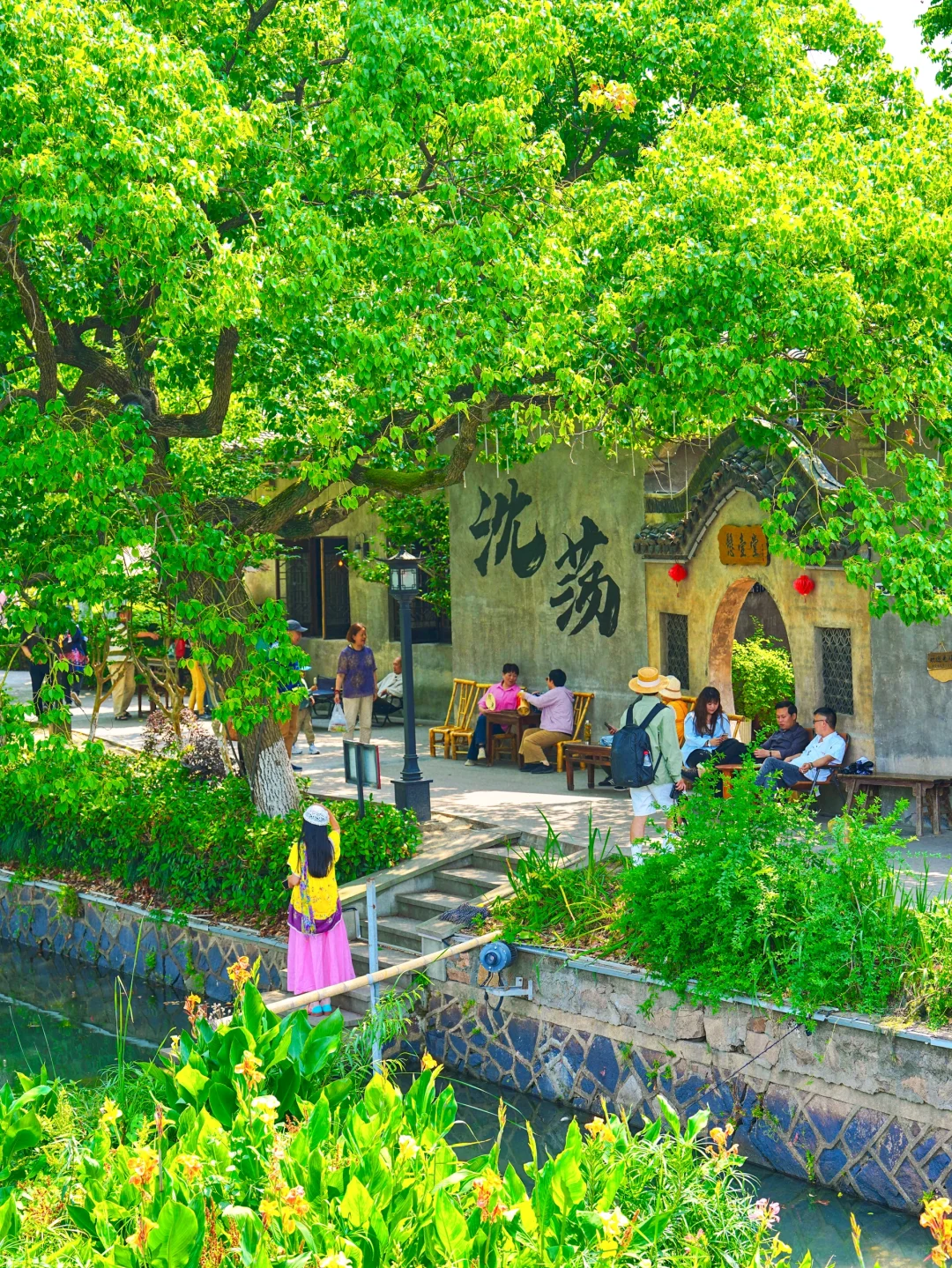 余华笔下的海滨小城！今年去过最治愈的地方…