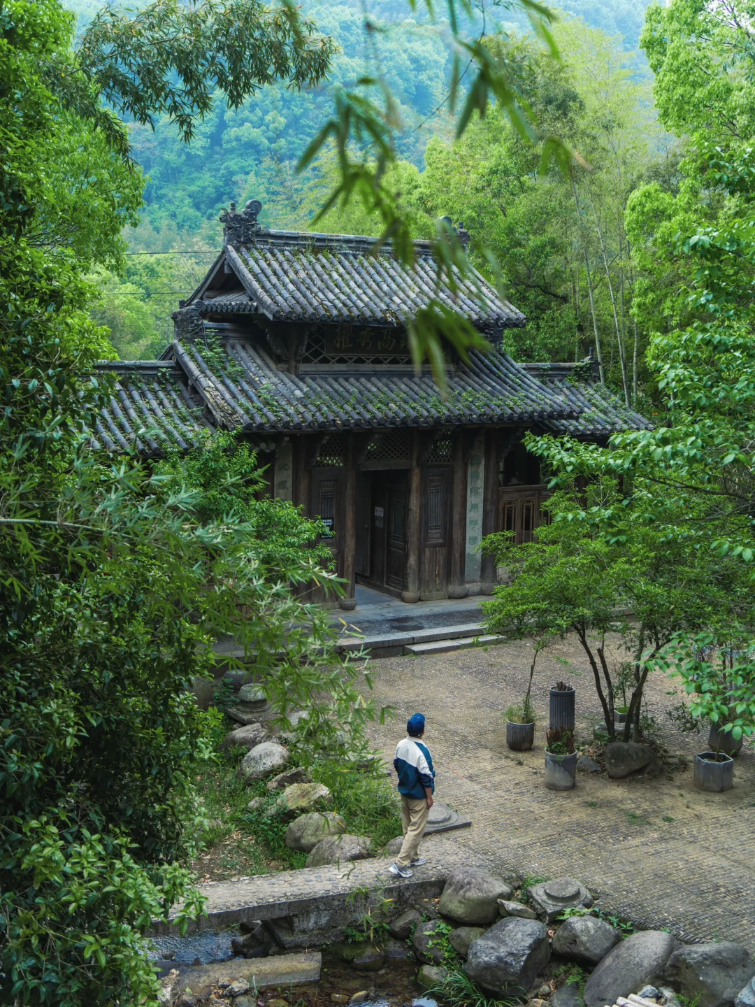 富春山居⛰跟我空山新雨寻自由🚶🏻