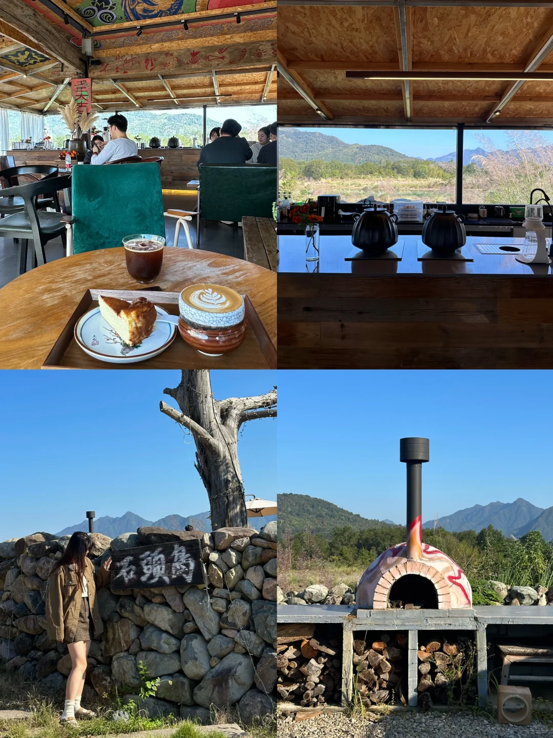 分享在温州不花钱的快乐！！1️⃣8️⃣个小众景点