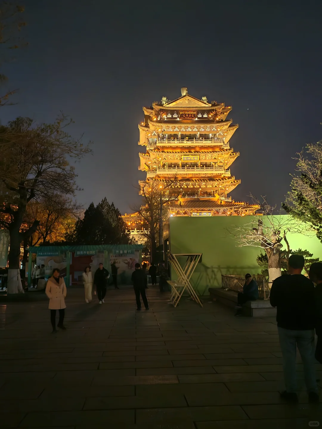 济南两日游经验总结