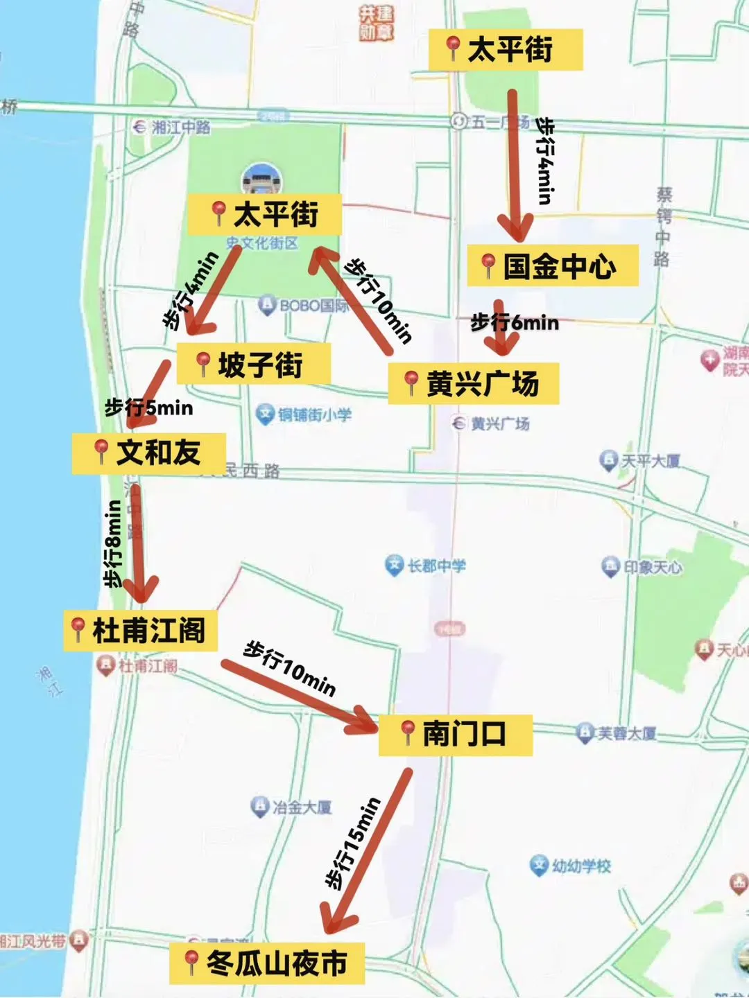 📍长沙逃难已回…三个人都好崩溃😭