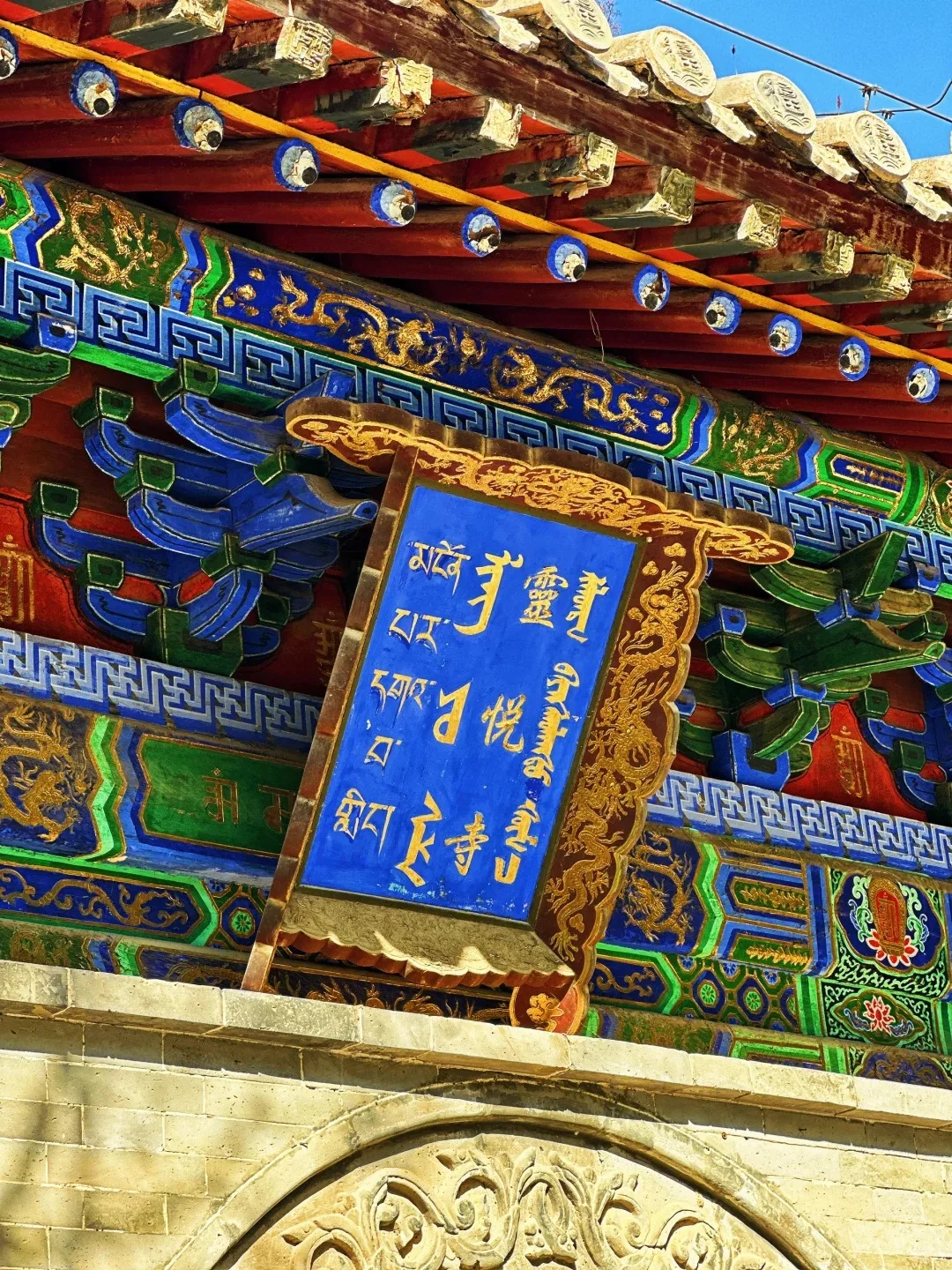 🌄赤峰旅游打卡地