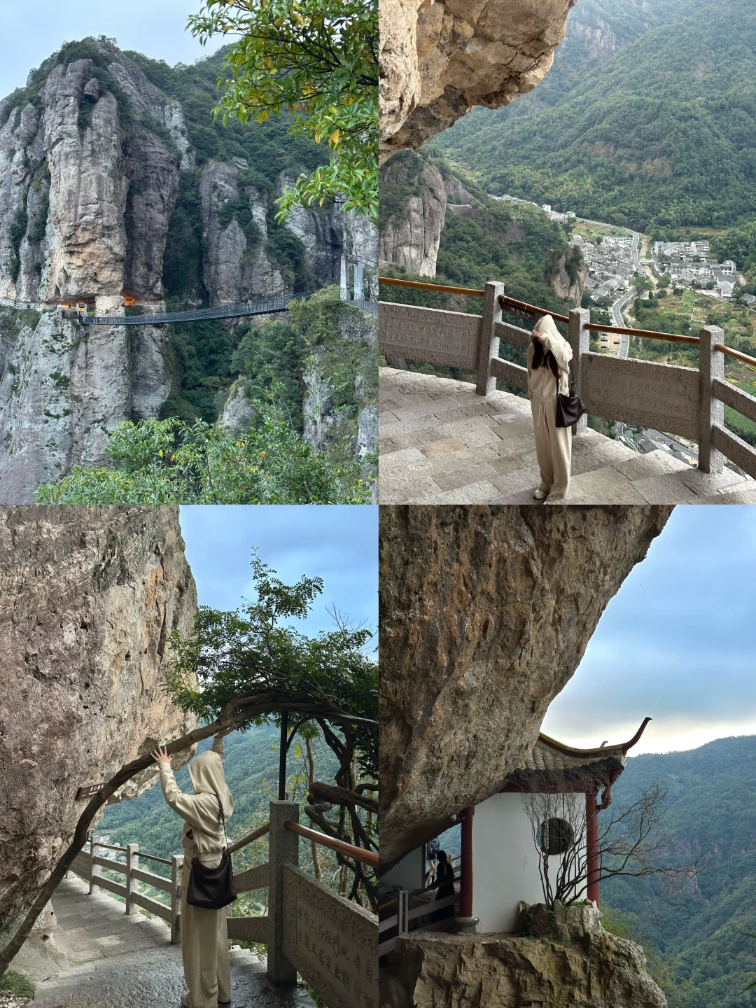 分享在温州不花钱的快乐！！1️⃣8️⃣个小众景点