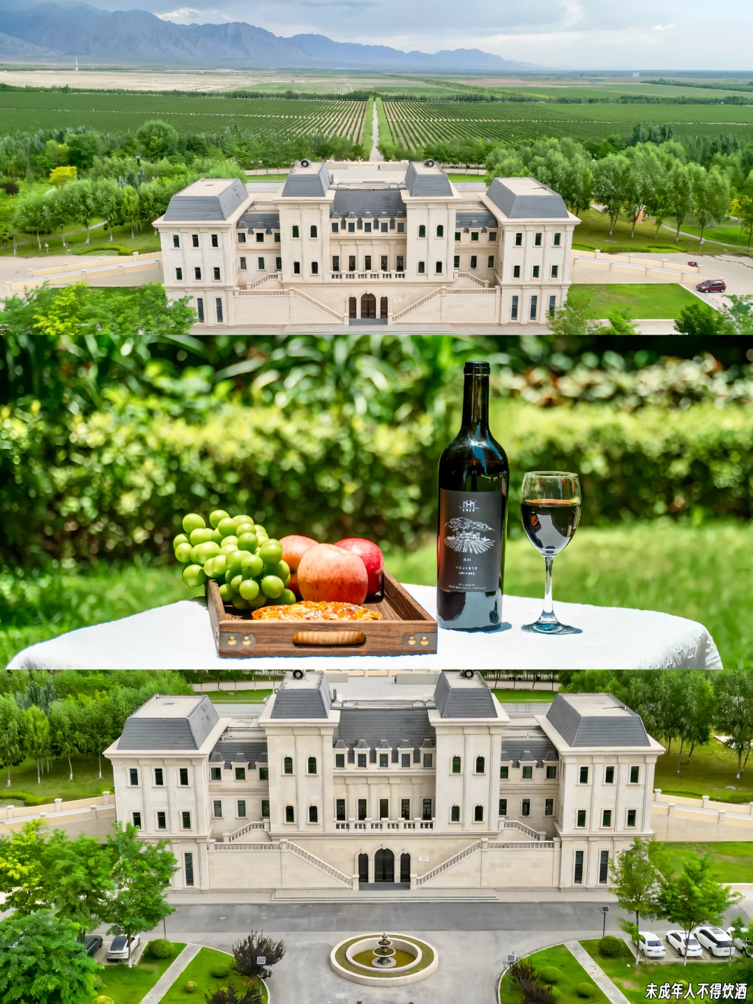 被《国家地理》多次推荐的地方有多绝？